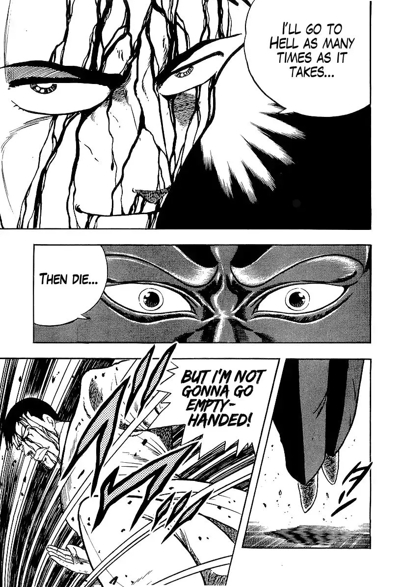 Osu!! Karatebu Chapter 188 page 17
