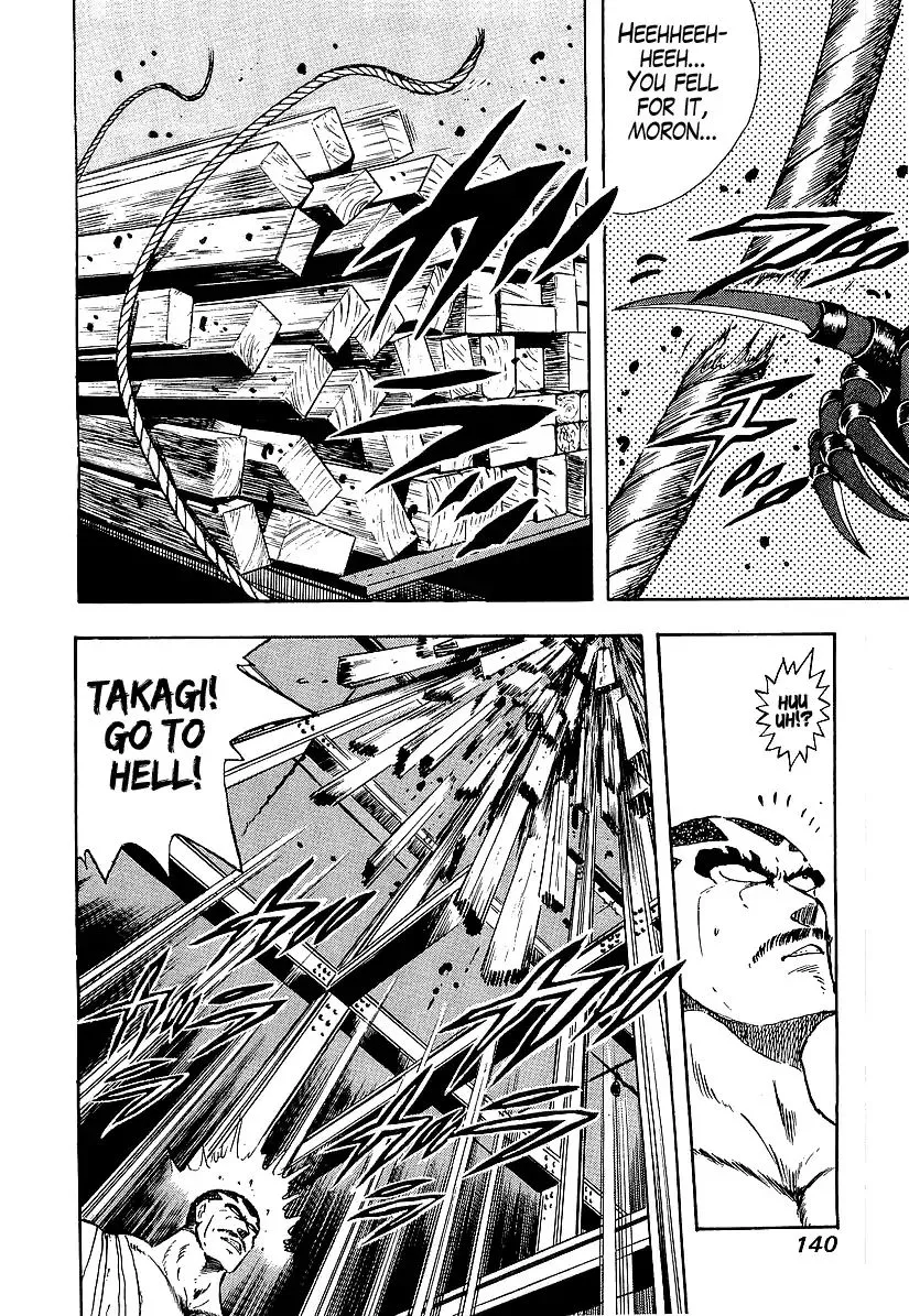 Osu!! Karatebu Chapter 188 page 6