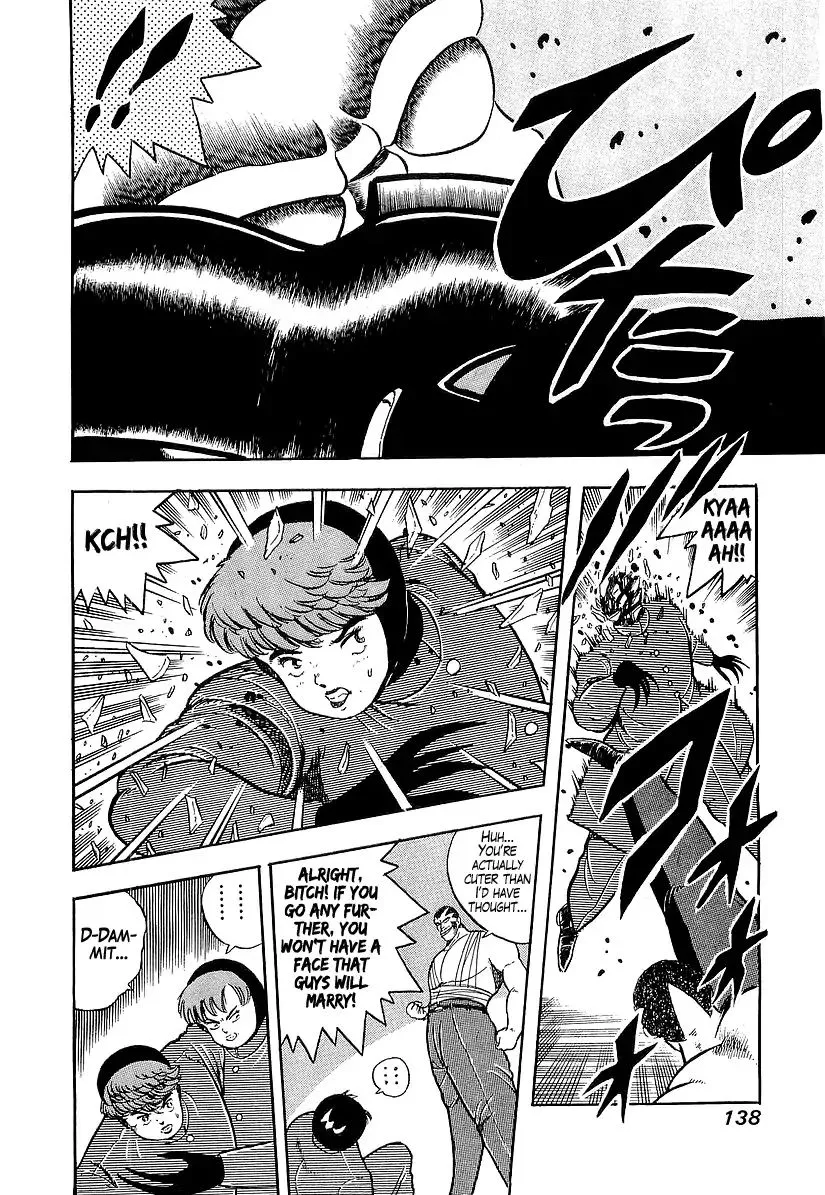 Osu!! Karatebu Chapter 188 page 4