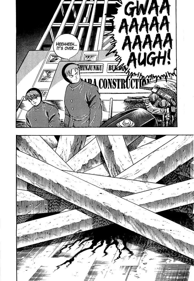 Osu!! Karatebu Chapter 188 page 18
