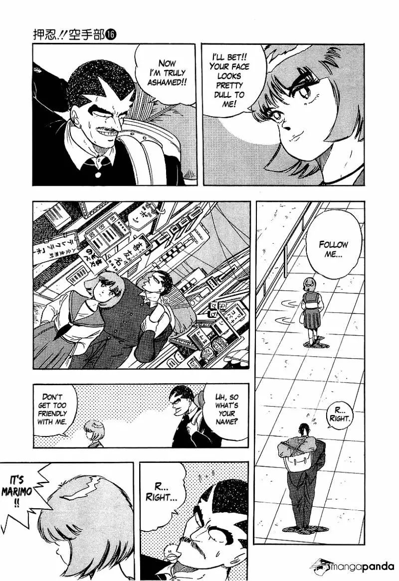Osu!! Karatebu Chapter 157 page 13