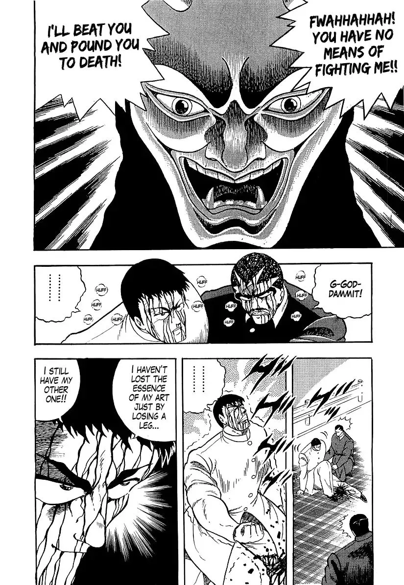 Osu!! Karatebu Chapter 189 page 6