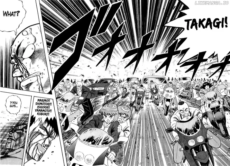 Osu!! Karatebu Chapter 193 page 18