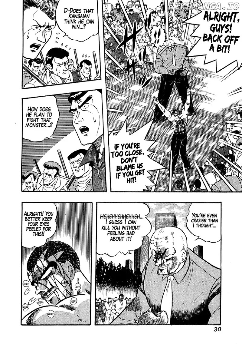 Osu!! Karatebu Chapter 194 page 4
