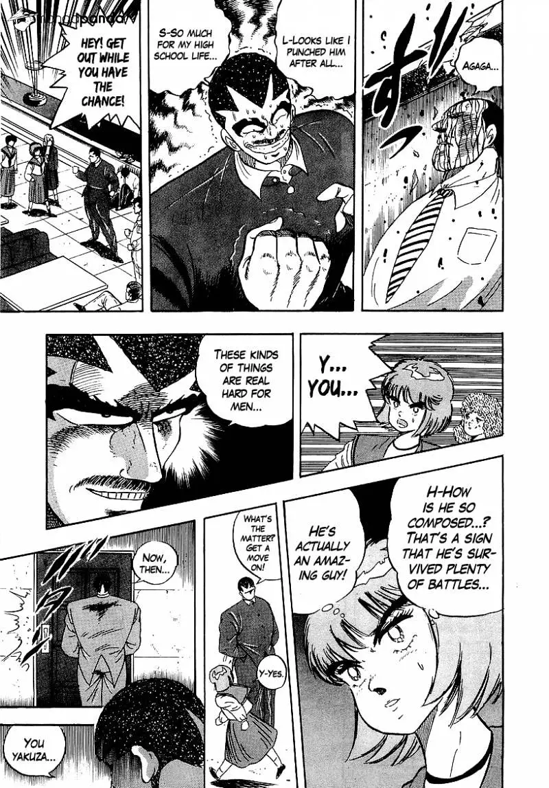Osu!! Karatebu Chapter 157 page 21