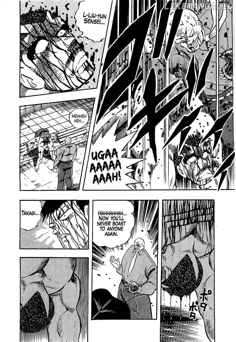 Osu!! Karatebu Chapter 193 page 14