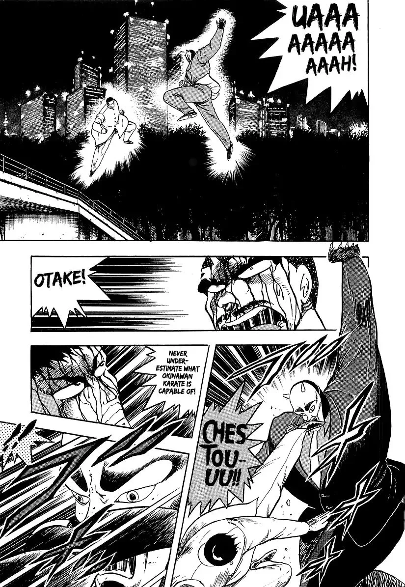 Osu!! Karatebu Chapter 189 page 3