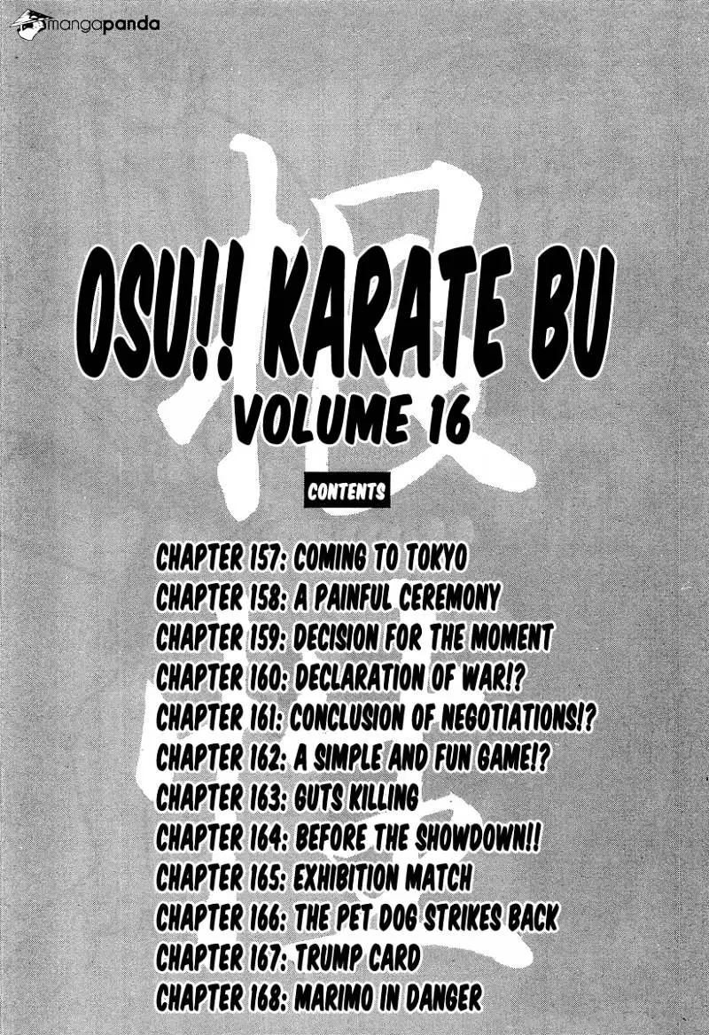 Osu!! Karatebu Chapter 157 page 7