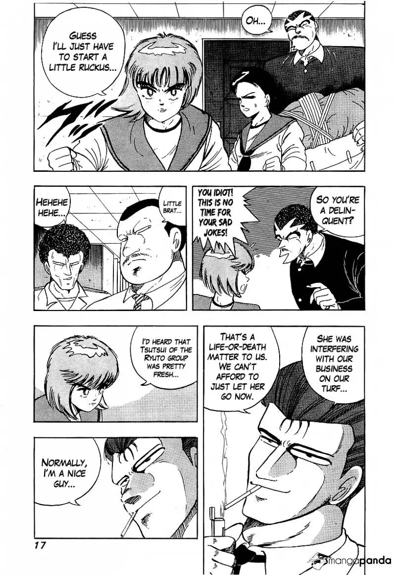 Osu!! Karatebu Chapter 157 page 17
