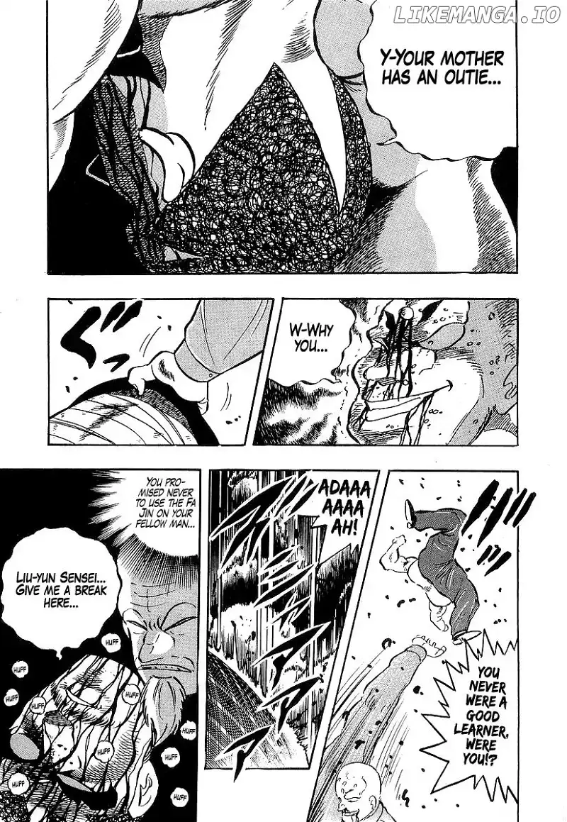 Osu!! Karatebu Chapter 193 page 15