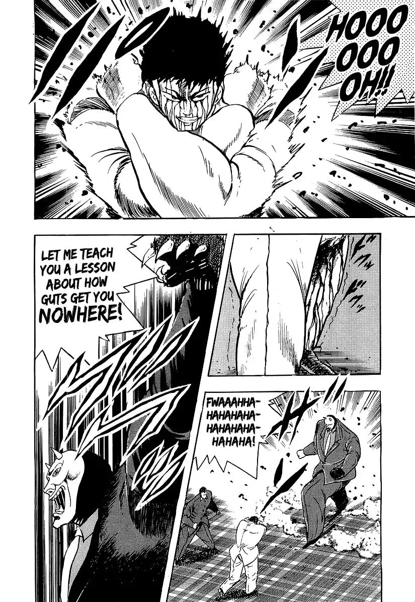 Osu!! Karatebu Chapter 189 page 8