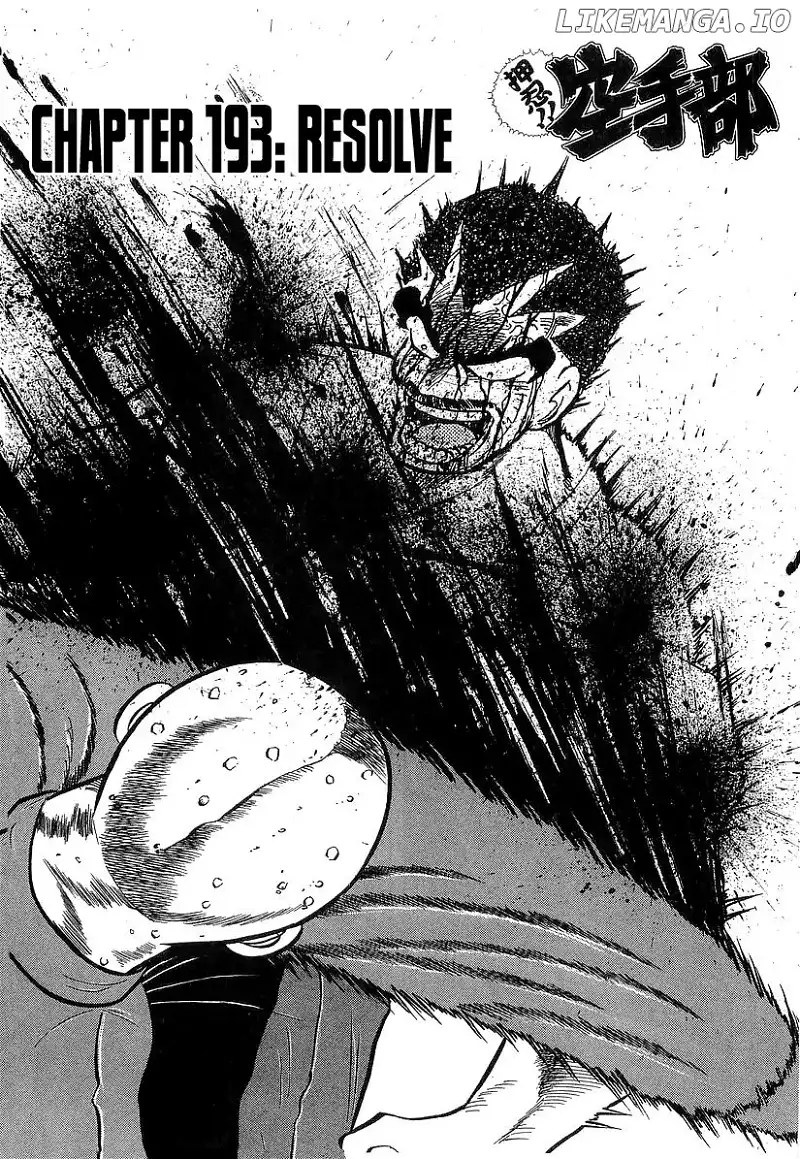 Osu!! Karatebu Chapter 193 page 9