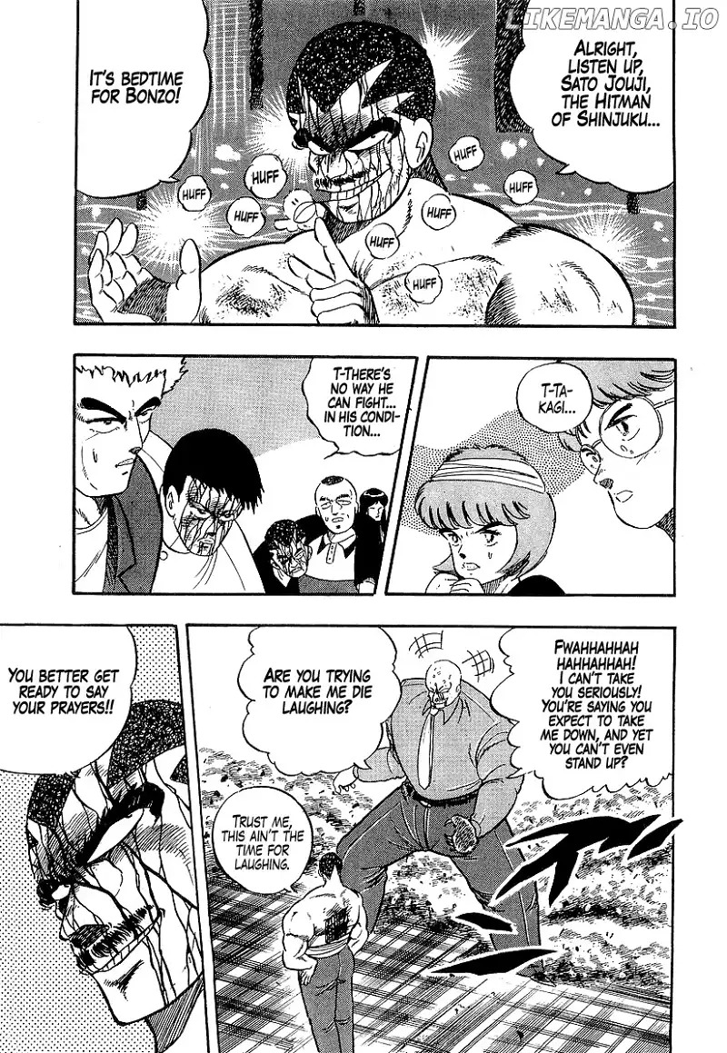 Osu!! Karatebu Chapter 194 page 3