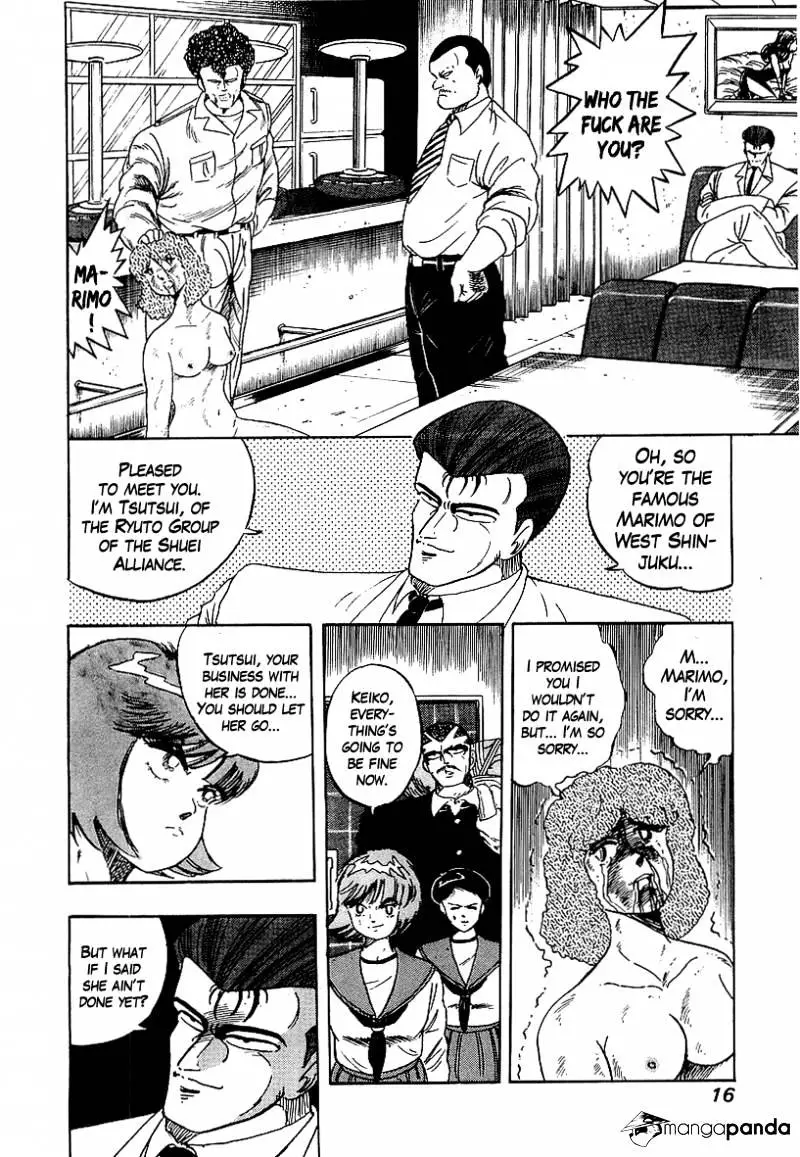Osu!! Karatebu Chapter 157 page 16