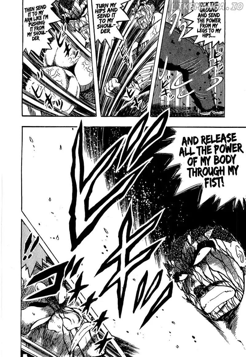 Osu!! Karatebu Chapter 194 page 7