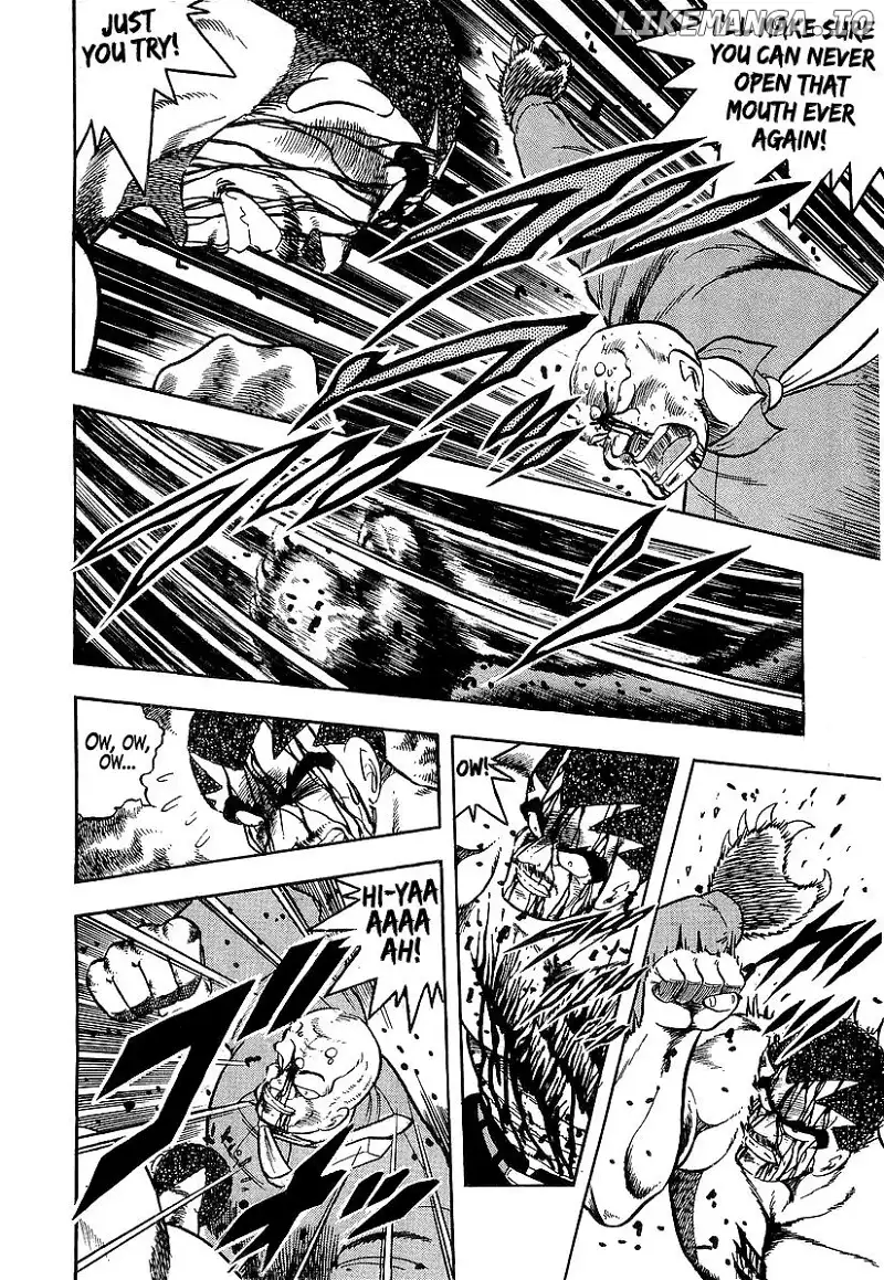 Osu!! Karatebu Chapter 193 page 12