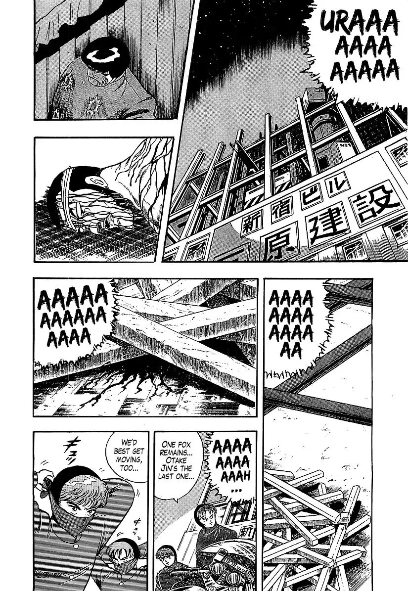 Osu!! Karatebu Chapter 189 page 2