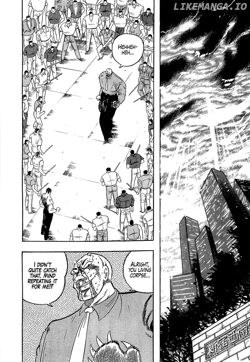 Osu!! Karatebu Chapter 194 page 2