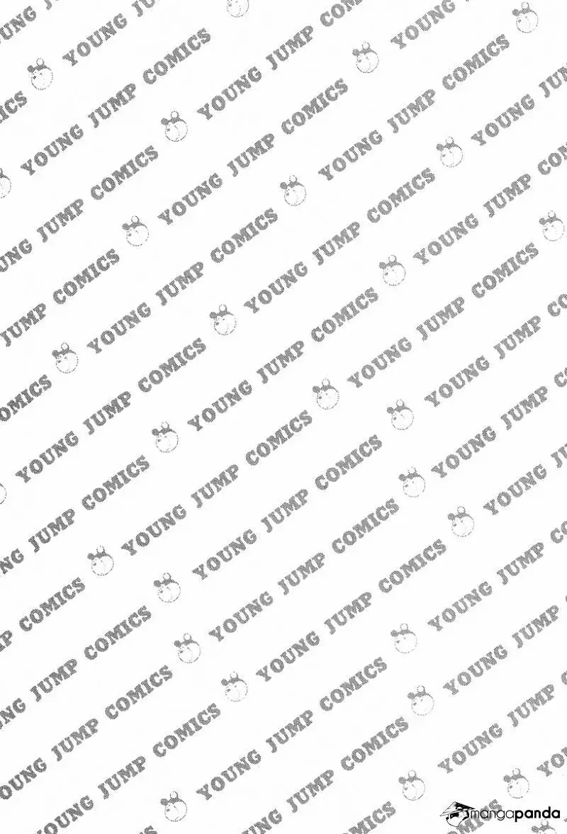 Osu!! Karatebu Chapter 157 page 4
