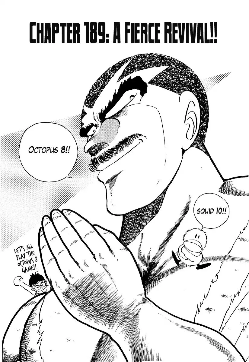 Osu!! Karatebu Chapter 189 page 1