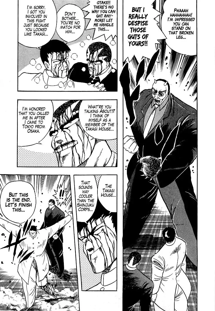 Osu!! Karatebu Chapter 189 page 7