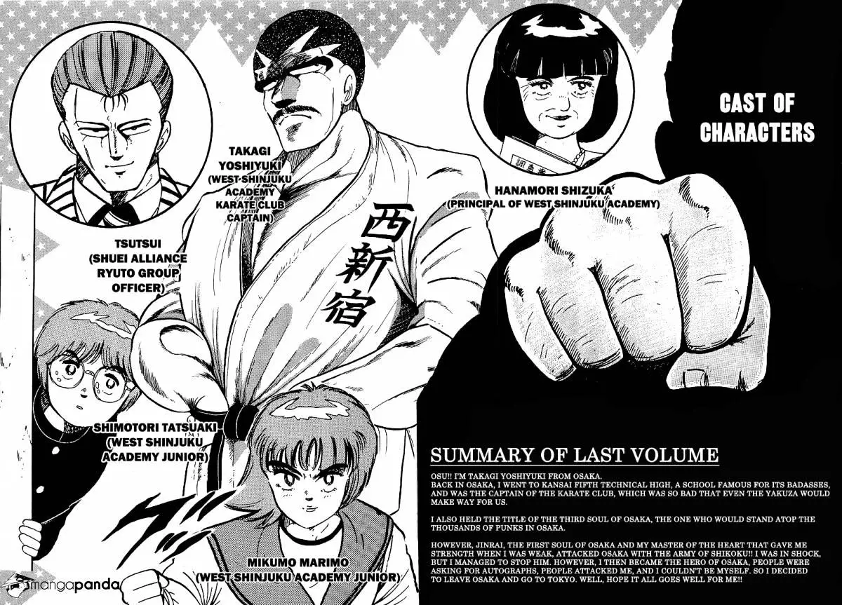 Osu!! Karatebu Chapter 157 page 6