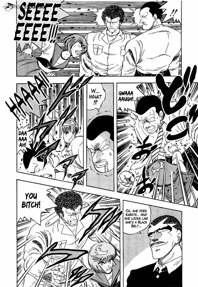 Osu!! Karatebu Chapter 157 page 18