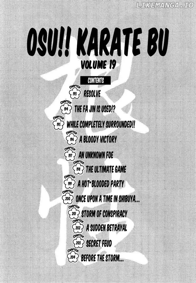 Osu!! Karatebu Chapter 193 page 8