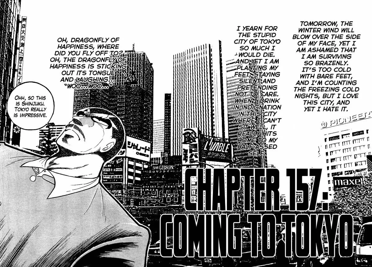 Osu!! Karatebu Chapter 157 page 9