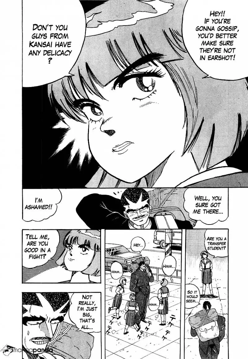 Osu!! Karatebu Chapter 157 page 12