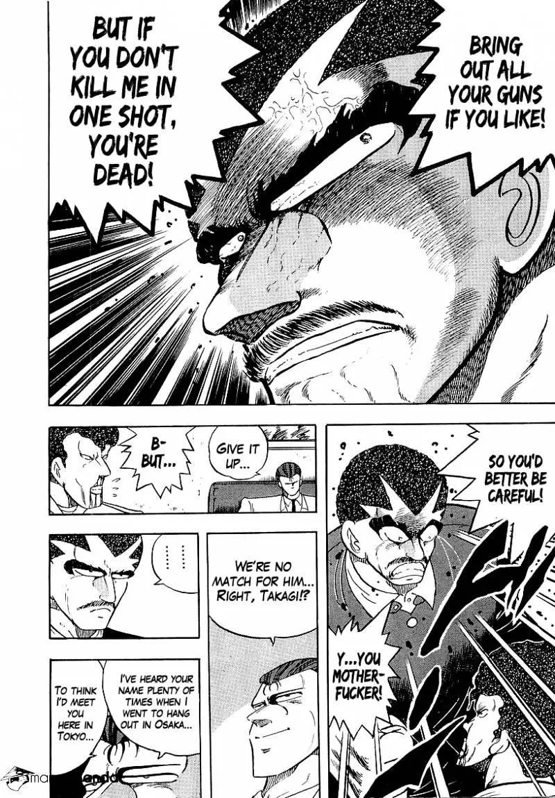 Osu!! Karatebu Chapter 157 page 22