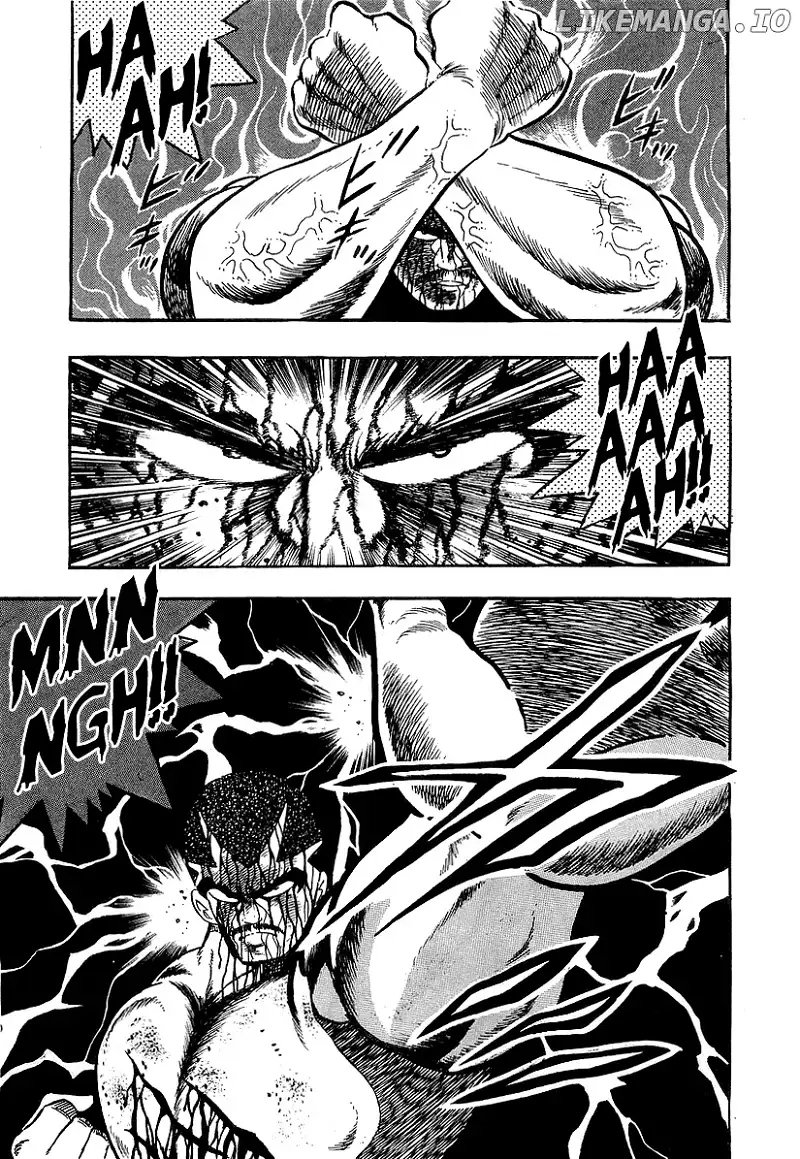 Osu!! Karatebu Chapter 194 page 5