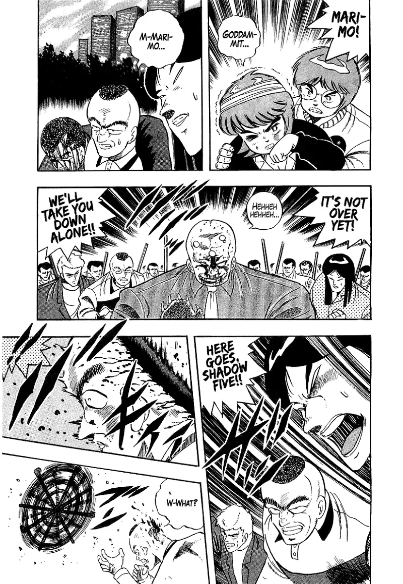 Osu!! Karatebu Chapter 194 page 14