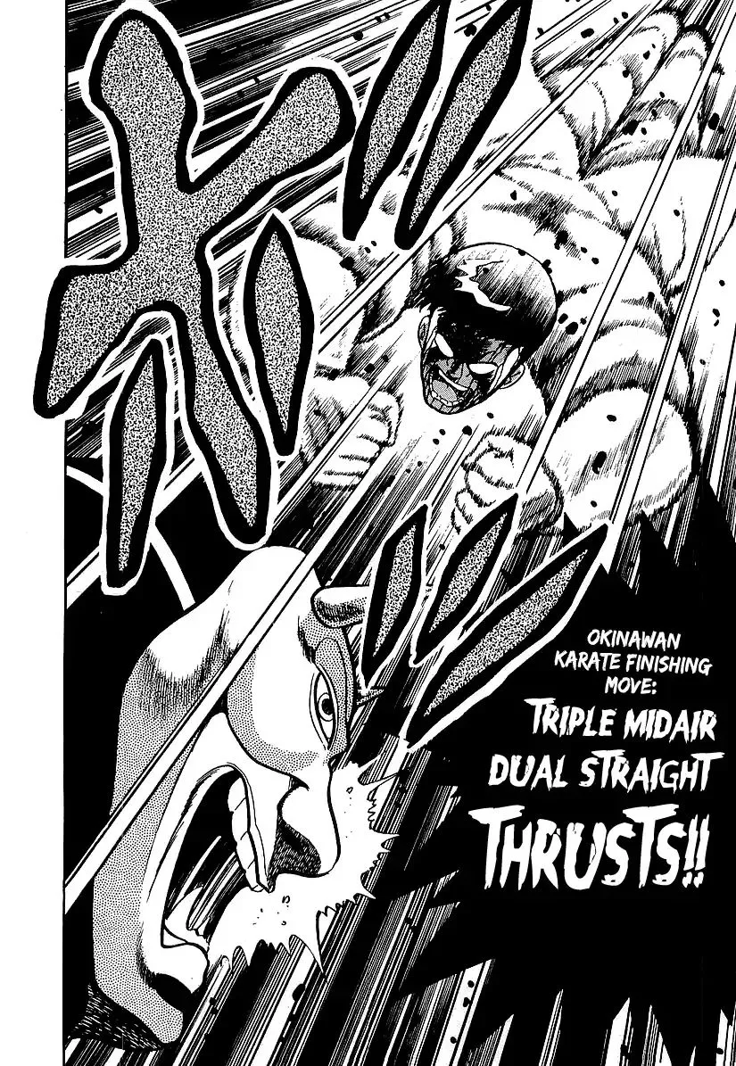 Osu!! Karatebu Chapter 189 page 15