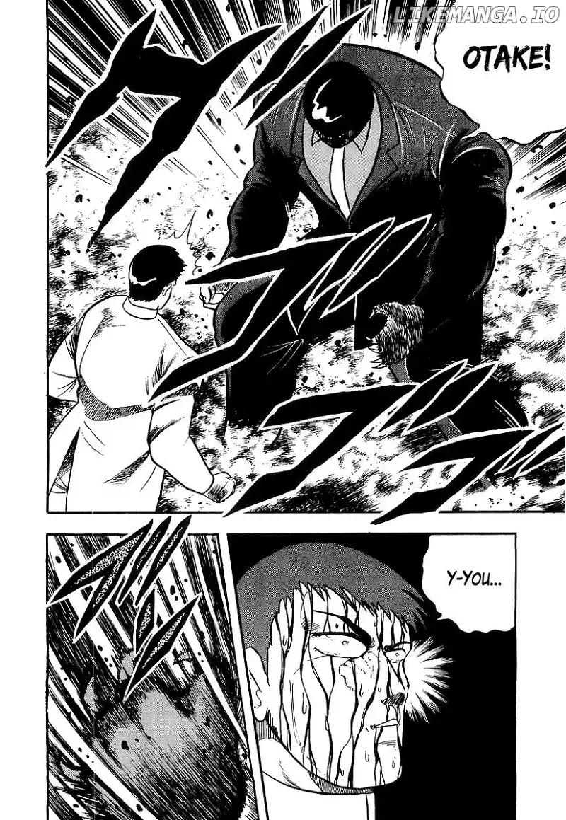 Osu!! Karatebu Chapter 190 page 4