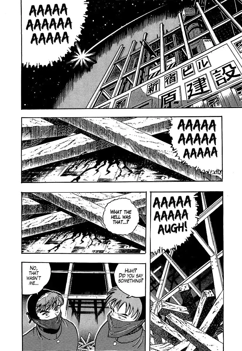 Osu!! Karatebu Chapter 189 page 10