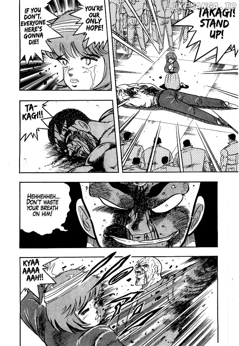 Osu!! Karatebu Chapter 194 page 13