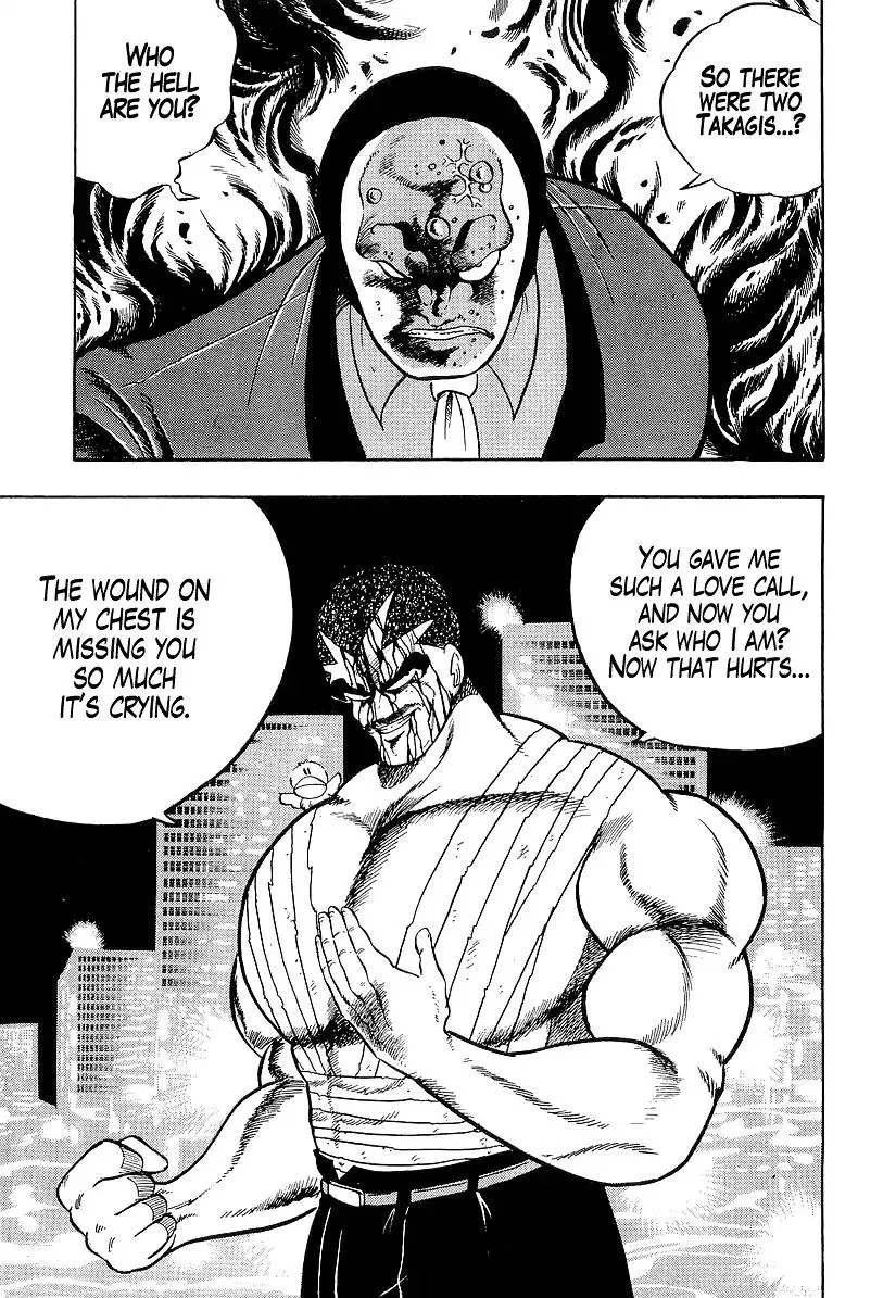 Osu!! Karatebu Chapter 191 page 7