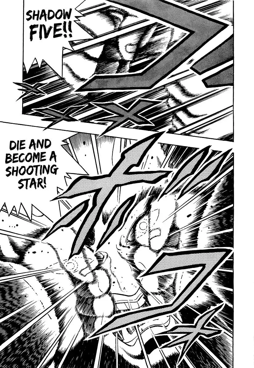 Osu!! Karatebu Chapter 189 page 16
