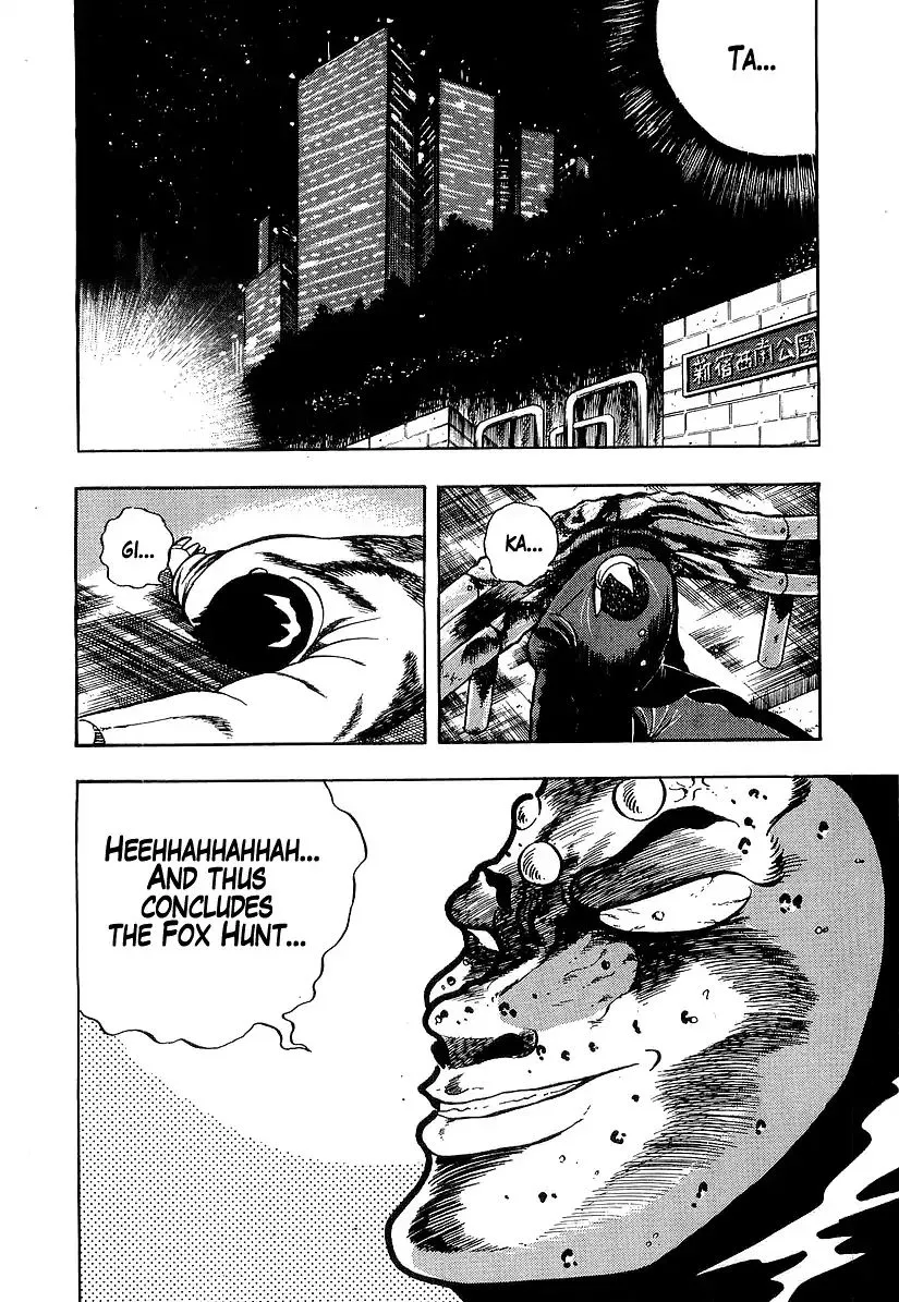 Osu!! Karatebu Chapter 191 page 2