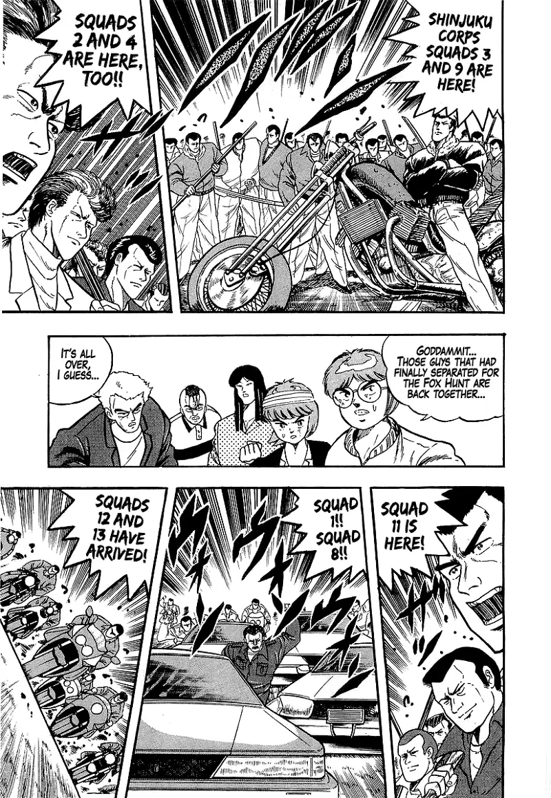 Osu!! Karatebu Chapter 194 page 16