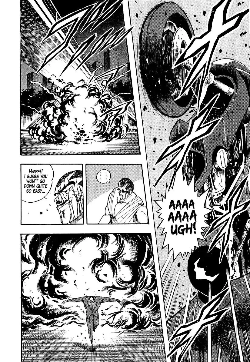 Osu!! Karatebu Chapter 191 page 6