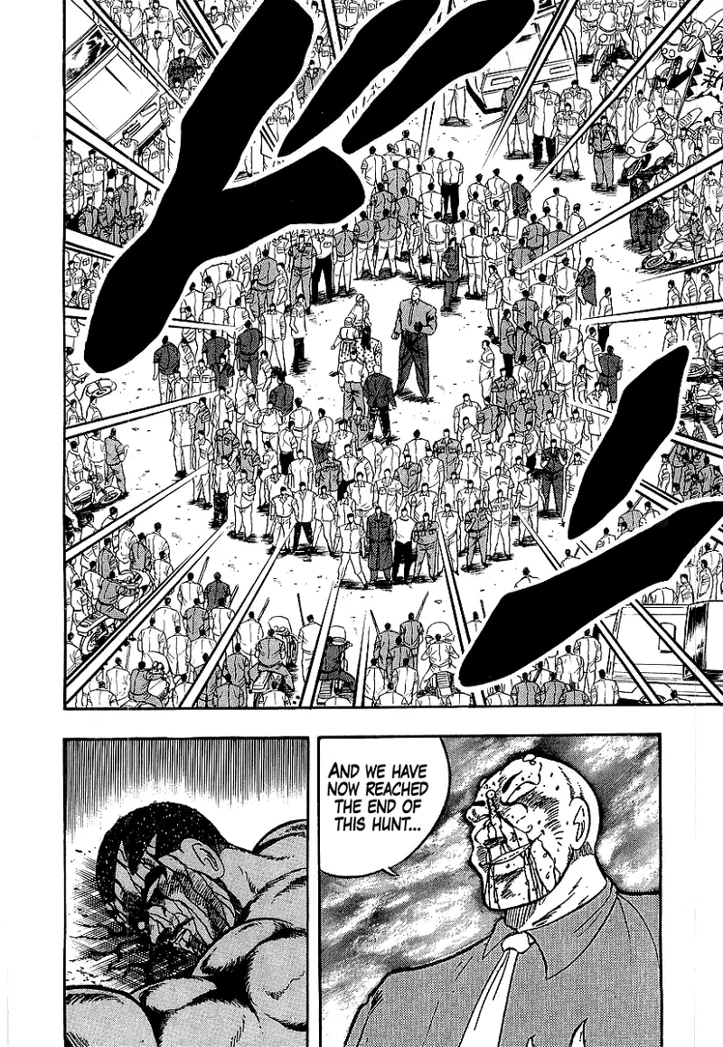 Osu!! Karatebu Chapter 194 page 17