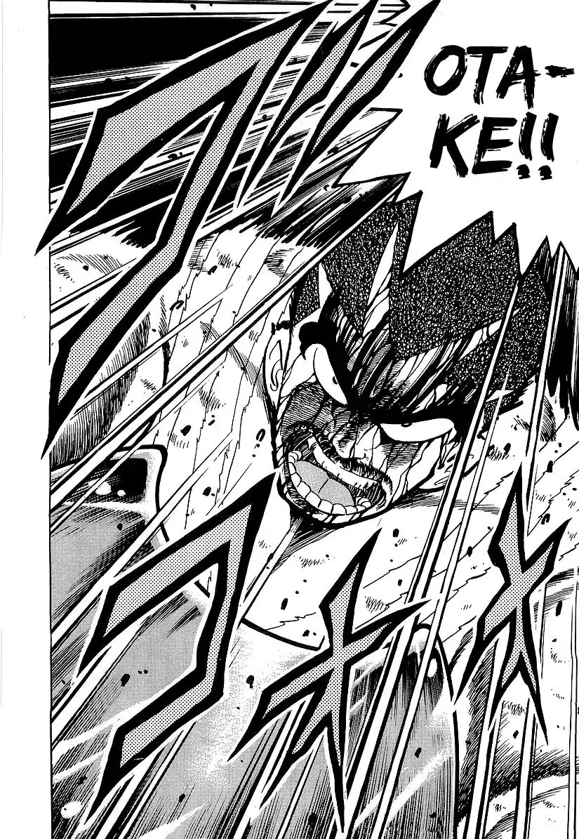 Osu!! Karatebu Chapter 191 page 4