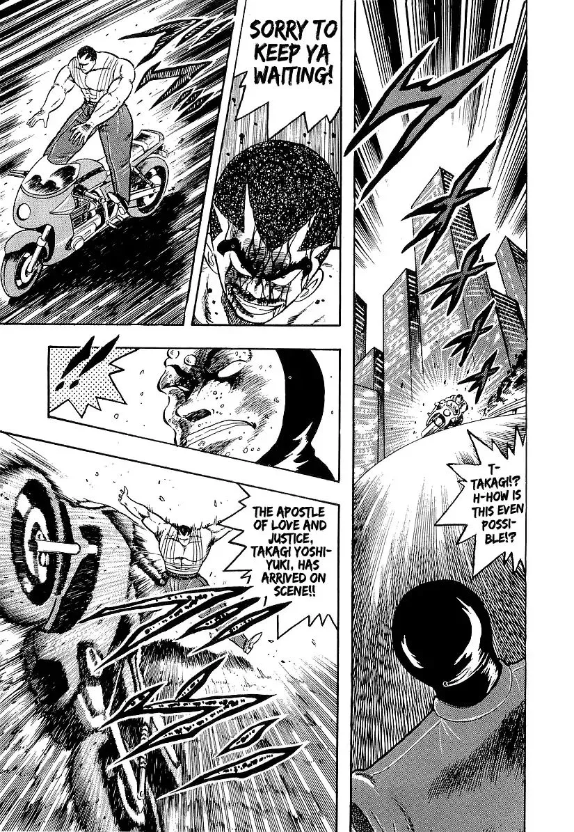 Osu!! Karatebu Chapter 191 page 5