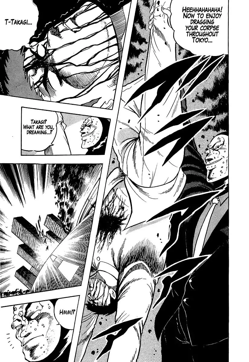 Osu!! Karatebu Chapter 191 page 3