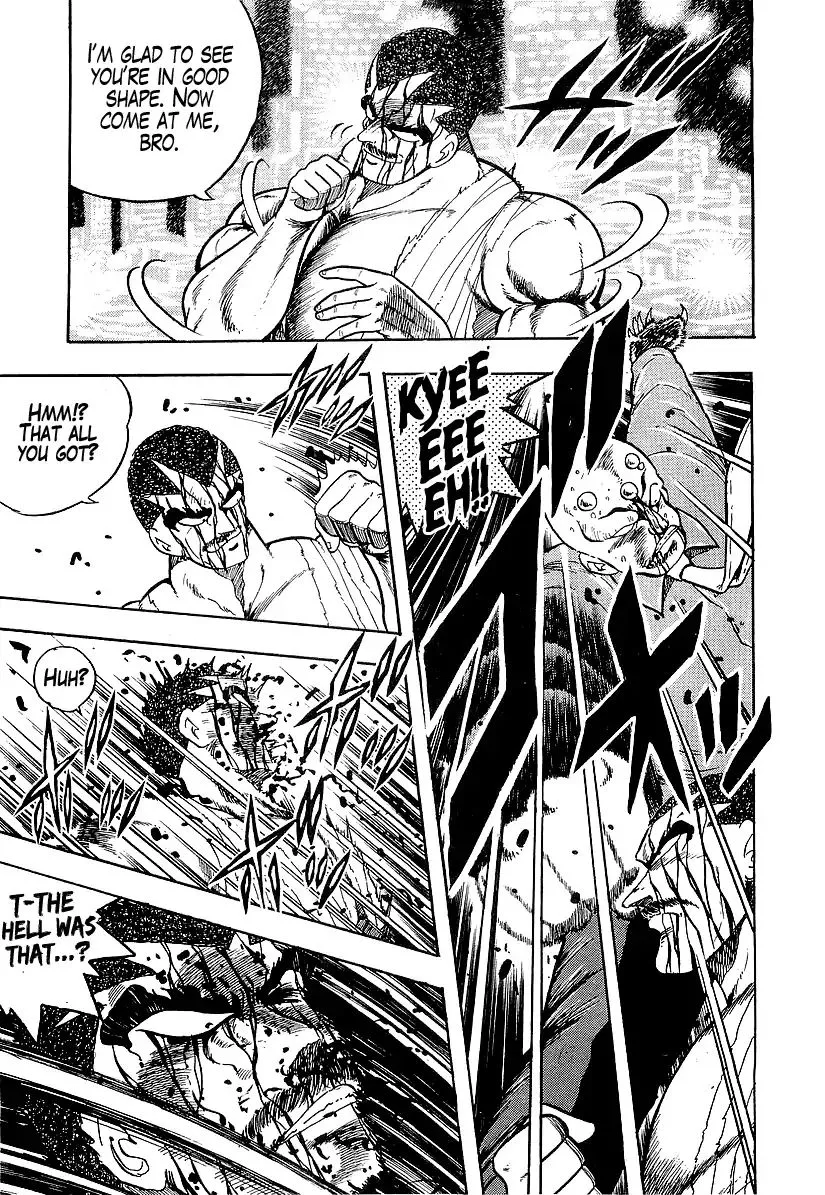 Osu!! Karatebu Chapter 192 page 4