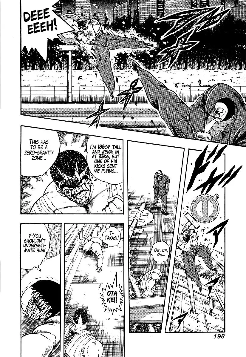 Osu!! Karatebu Chapter 191 page 10