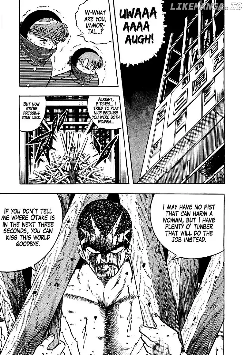 Osu!! Karatebu Chapter 190 page 5