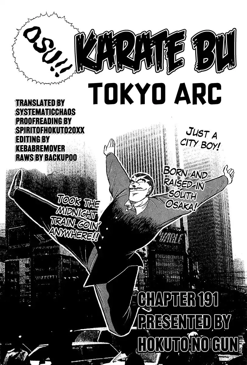 Osu!! Karatebu Chapter 191 page 19
